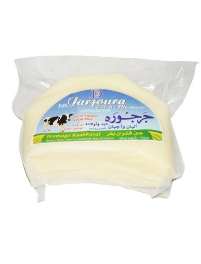 Jarjoura Kashkaval Cheese 300g
