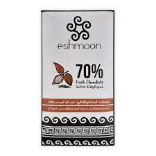 Eshmoon Organic 70% Dark Chocolate Bar 110g