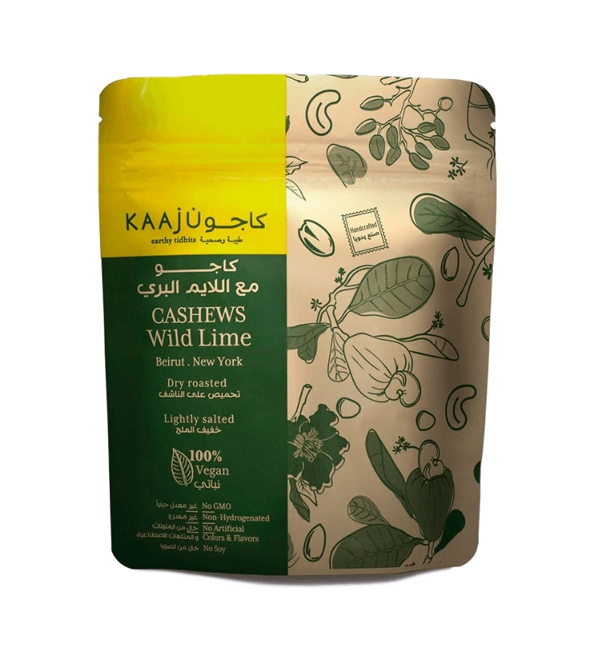 Kaaju Cashews with Kaffir Lime 60g