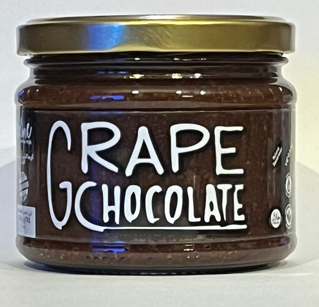 Celine Grape Chocolate Spread 284g